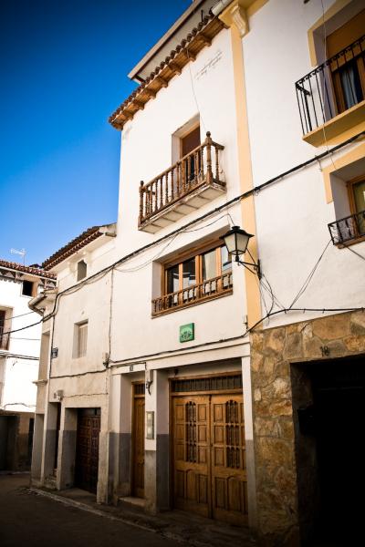 Casa Rural Mayorazgo