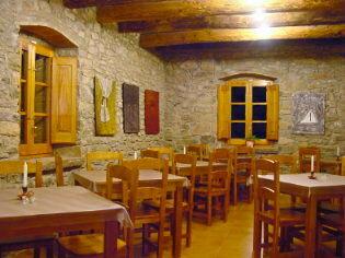 La Ferreria