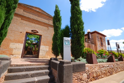 Hotel Rural Palacio De La Serna