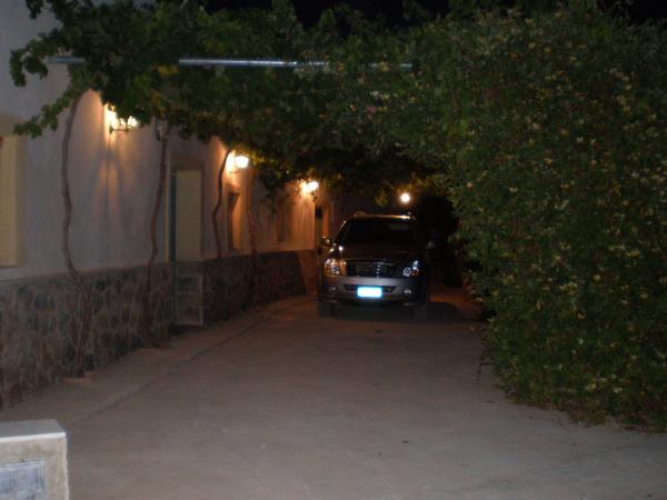 Cortijo La Concepción