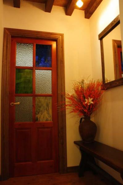 La Casa De La Huerta