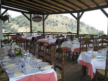 Casa La Torre