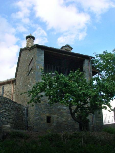 Apartamentos La Sierra