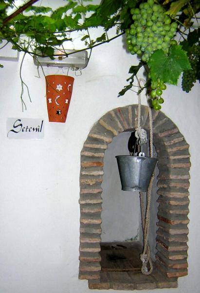 El Cobijo De Vejer