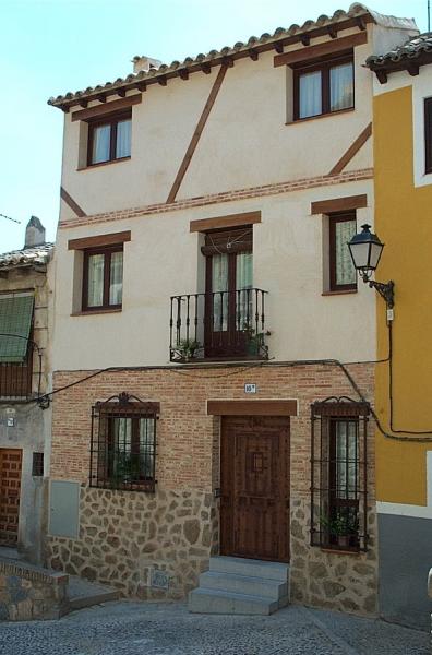 La Casa Del Aljibe