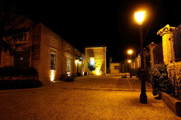 La Almazara De Valdeverdeja
