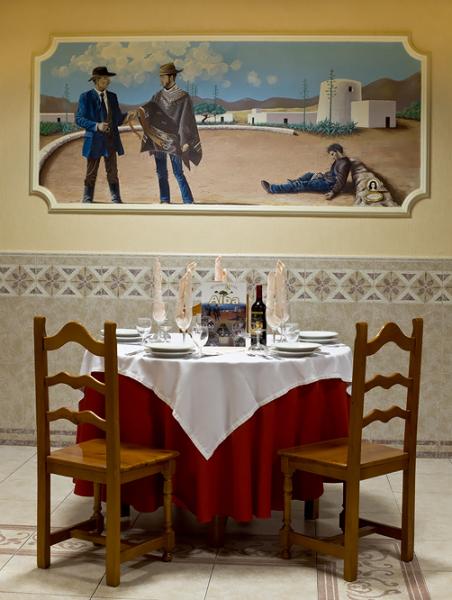 Hostal  Rural Alba