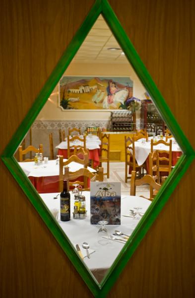 Hostal  Rural Alba