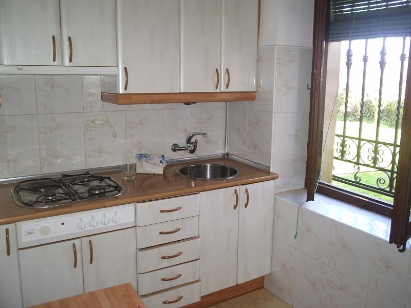 Casa Rural Rosario Antiestrés