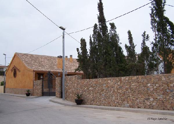 Complejo Rural El Viejo Establo