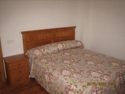 Apartamentos Mirapeñas