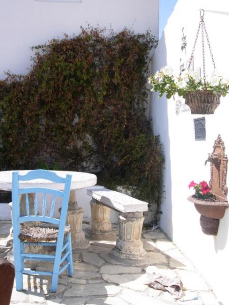 Casa Catherine