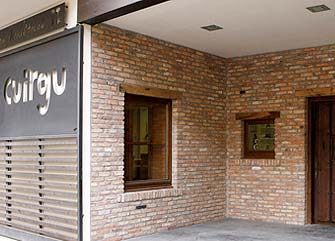 Apartamentos Turisticos Cuirgu