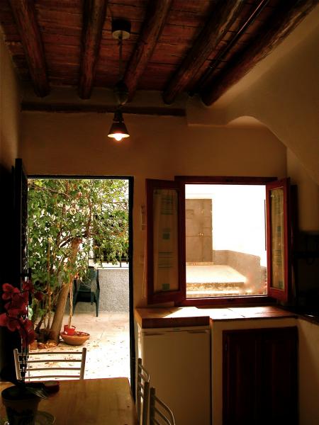 Albaycin Casa