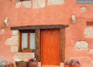 Kaaño Etxea Casa Rural  Ecológica