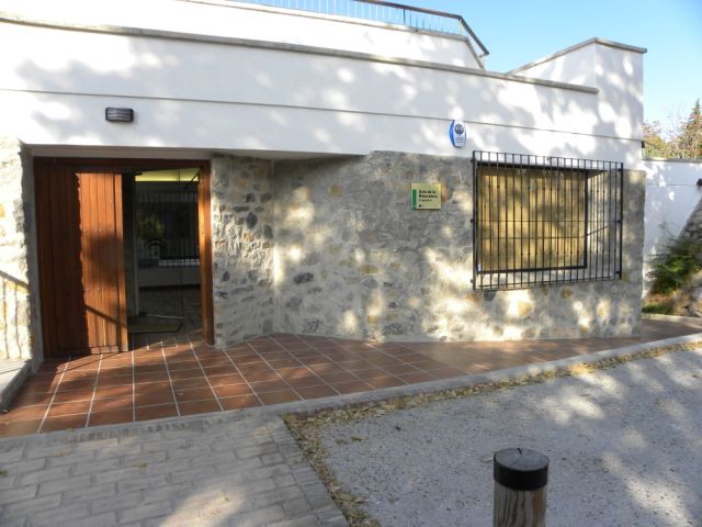 El Aguadero