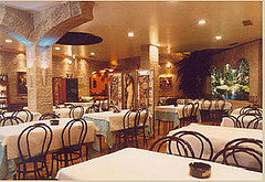 Restaurante Pension El Salvador