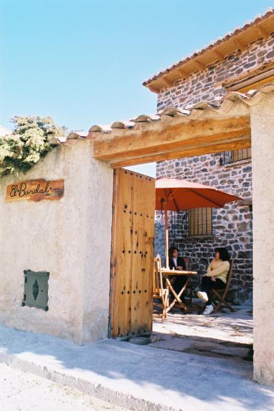 Casa Rural El Bardal