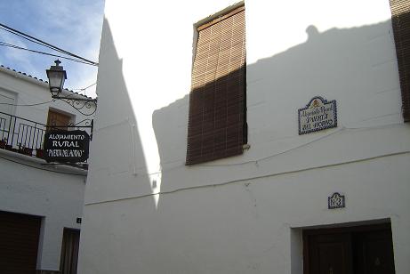 Alojamiento Rural Puerta Del Horno