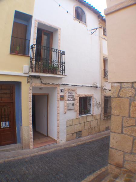 Casa Rural Maquila