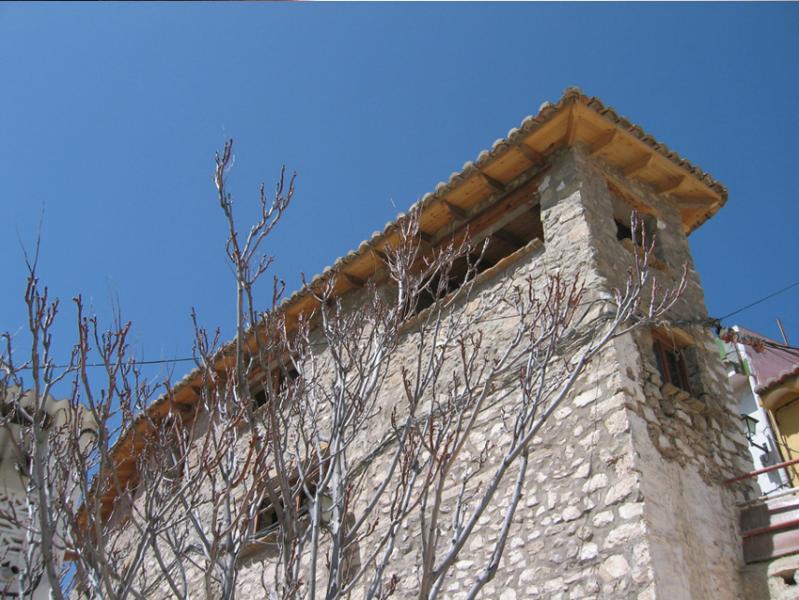 El Mirador De Casa Maitina