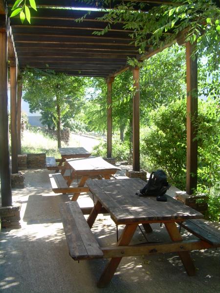 Los Cerrillos