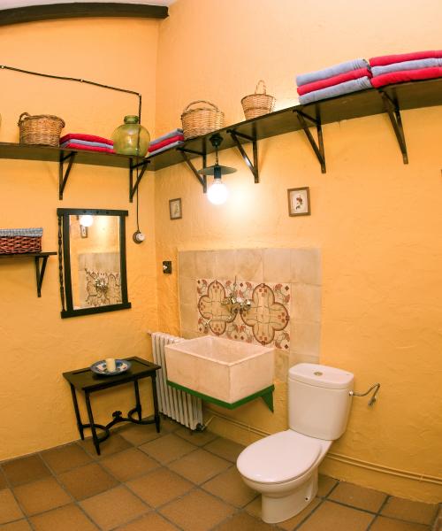 Casa Cortijo Rural Majalcoron
