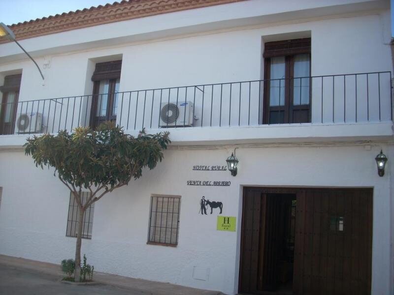 Venta Del Arriero Hostal Rural