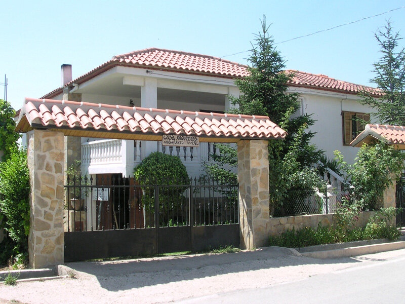 Casa Rural Noguericas