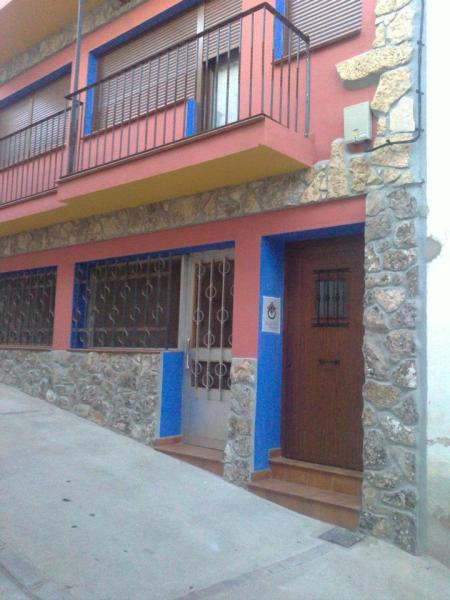 Casa Rural Entre Cerezos