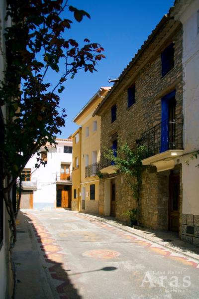 Casa Rural Aras