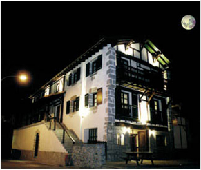 Hotel Rural Atxaspi