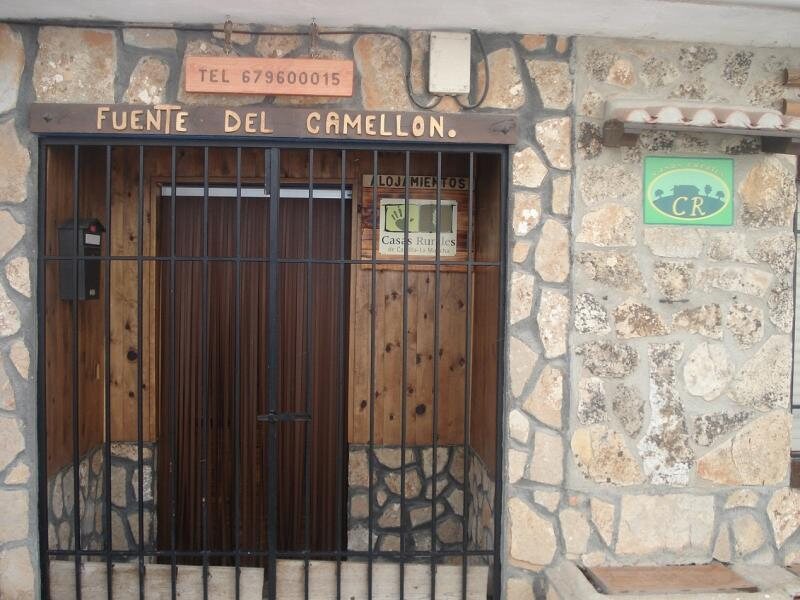 CASA  RURAL  FUENTE DEL GAMELLON