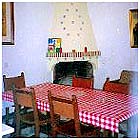 El Nacimiento