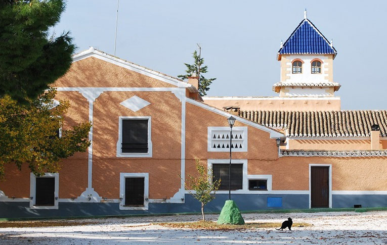 Casas Rurales Cortijo de Rojas