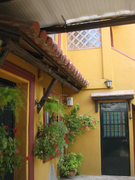 Hacienda La Venta
