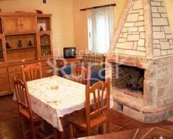 Apartamentos Rurales Alcohujate