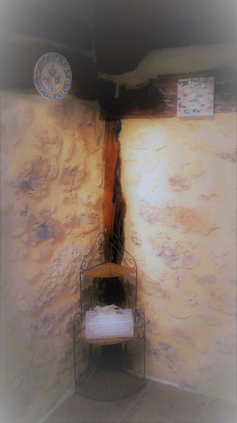 Casa Rural Calle Real